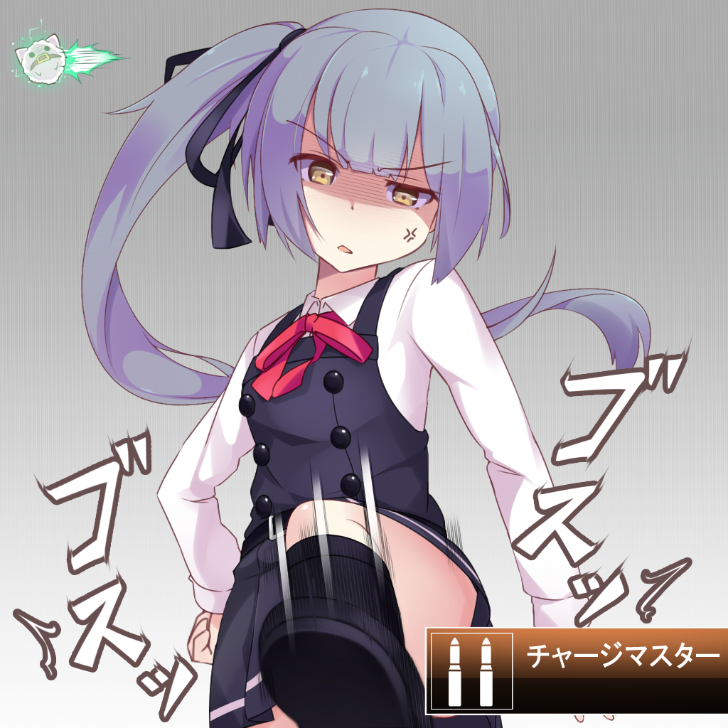 1girl anger_vein angry annoyed arms_at_sides bangs black_footwear black_ribbon boots dress eyebrows_visible_through_hair femdom floating_hair grey_hair hair_ribbon half-closed_eyes kantai_collection kasumi_(kantai_collection) long_hair long_sleeves looking_at_viewer open_mouth pinafore_dress remodel_(kantai_collection) ribbon sadism school_uniform shaded_face shirt side_ponytail skirt solo sound_effects stomping suspenders utouto very_long_hair white_shirt yellow_eyes