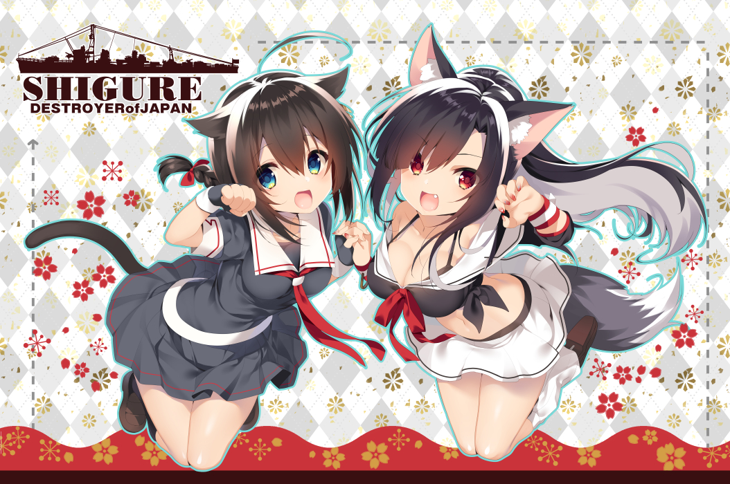 1girl ahoge animal_ears azur_lane black_hair black_serafuku black_skirt blue_eyes braid breasts cat_ears cat_tail cleavage crossover fang fingerless_gloves gloves hatori_piyoko kantai_collection long_hair looking_at_viewer medium_breasts midriff namesake open_mouth paw_pose pleated_skirt red_eyes school_uniform serafuku shigure_(azur_lane) shigure_(kantai_collection) single_braid skirt smile solo tail white_sailor_collar white_skirt wolf_ears wolf_tail