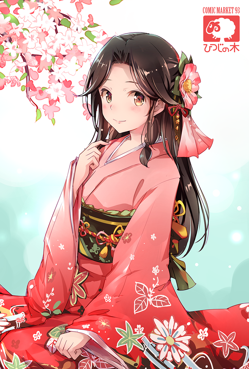 1girl arm_at_side artist_name blush brown_eyes brown_hair cherry_blossoms floral_print flower green_ribbon hair_flower hair_intakes hair_ornament hair_tie half_updo hand_up japanese_clothes jintsuu_(kantai_collection) kantai_collection kimono long_hair long_sleeves low-tied_long_hair moupii_(hitsuji_no_ki) obi petals red_kimono red_ribbon remodel_(kantai_collection) ribbon sash seiza signature sitting smile solo wide_sleeves