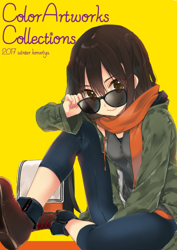 1girl 2017 ankle_boots artist_name backpack bag bangs between_legs black-framed_eyewear boots brown_eyes brown_footwear close-up closed_mouth denim eyes_visible_through_hair face green_jacket hair_between_eyes hand_between_legs jacket jeans kantai_collection koruri lips looking_at_viewer open_clothes open_jacket orange_scarf pants scarf sendai_(kantai_collection) short_hair sitting smile solo sunglasses tareme twitter_username yellow_background