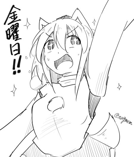 1girl animal_ears arm_up black_skirt eyebrows_visible_through_hair fang greyscale hair_between_eyes hat inubashiri_momiji monochrome open_mouth pom_pom_(clothes) skirt sparkle sparkling_eyes sweatdrop taurine_8000mg tokin_hat touhou translation_request twitter_username wide_sleeves wolf_ears
