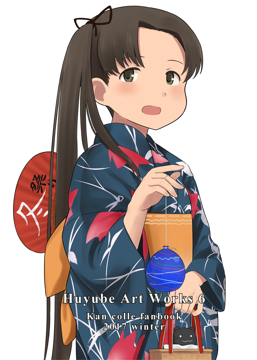 1girl :3 :d artist_name ayanami_(kantai_collection) bangs black_cat black_ribbon blue_kimono blush brown_hair cat copyright_name forehead fuyube_gin_(huyube) green_eyes hair_ribbon highres holding_bag japanese_clothes kantai_collection kimono long_hair long_sleeves looking_at_viewer open_mouth parted_bangs ribbon sash side_ponytail simple_background smile solo tareme upper_body white_background wide_sleeves yukata