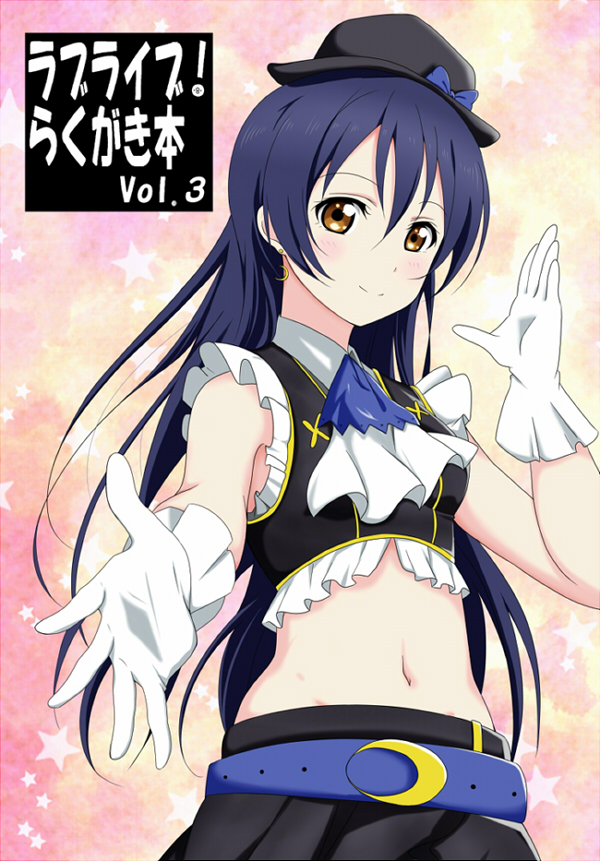 1girl arms_up bangs blue_hair commentary_request earrings frolaytia gloves hair_between_eyes hat jewelry long_hair looking_at_viewer love_live! love_live!_school_idol_project midriff navel no_brand_girls simple_background skirt smile solo sonoda_umi text white_gloves yellow_eyes