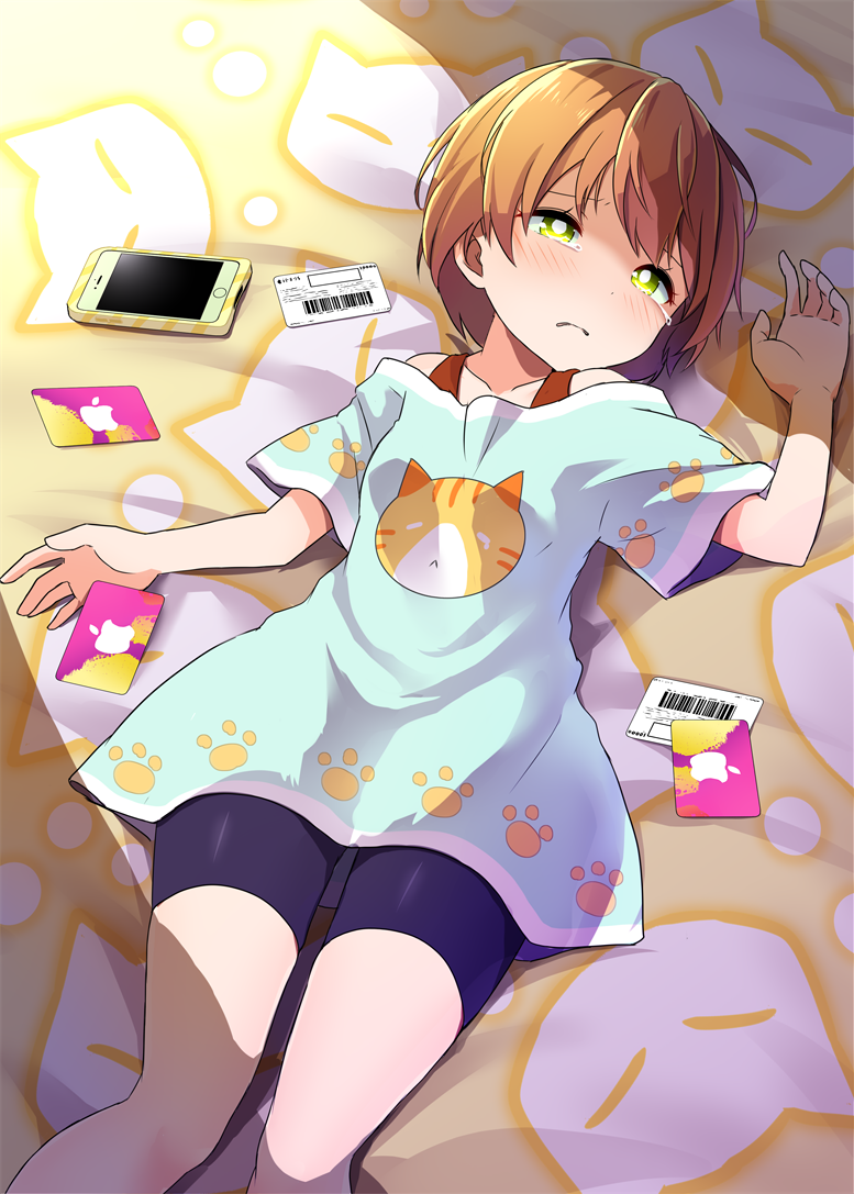 1girl \||/ animal_print barcode bike_shorts blue_shirt blush cat_print cellphone commentary_request cover cover_page crying cup doujin_cover frown gift_card hand_up hoshizora_rin itunes love_live! love_live!_school_idol_project lying on_back orange_hair paw_print_pattern phone print_shirt shipii_(jigglypuff) shirt short_hair smartphone solo tears textless yellow_eyes