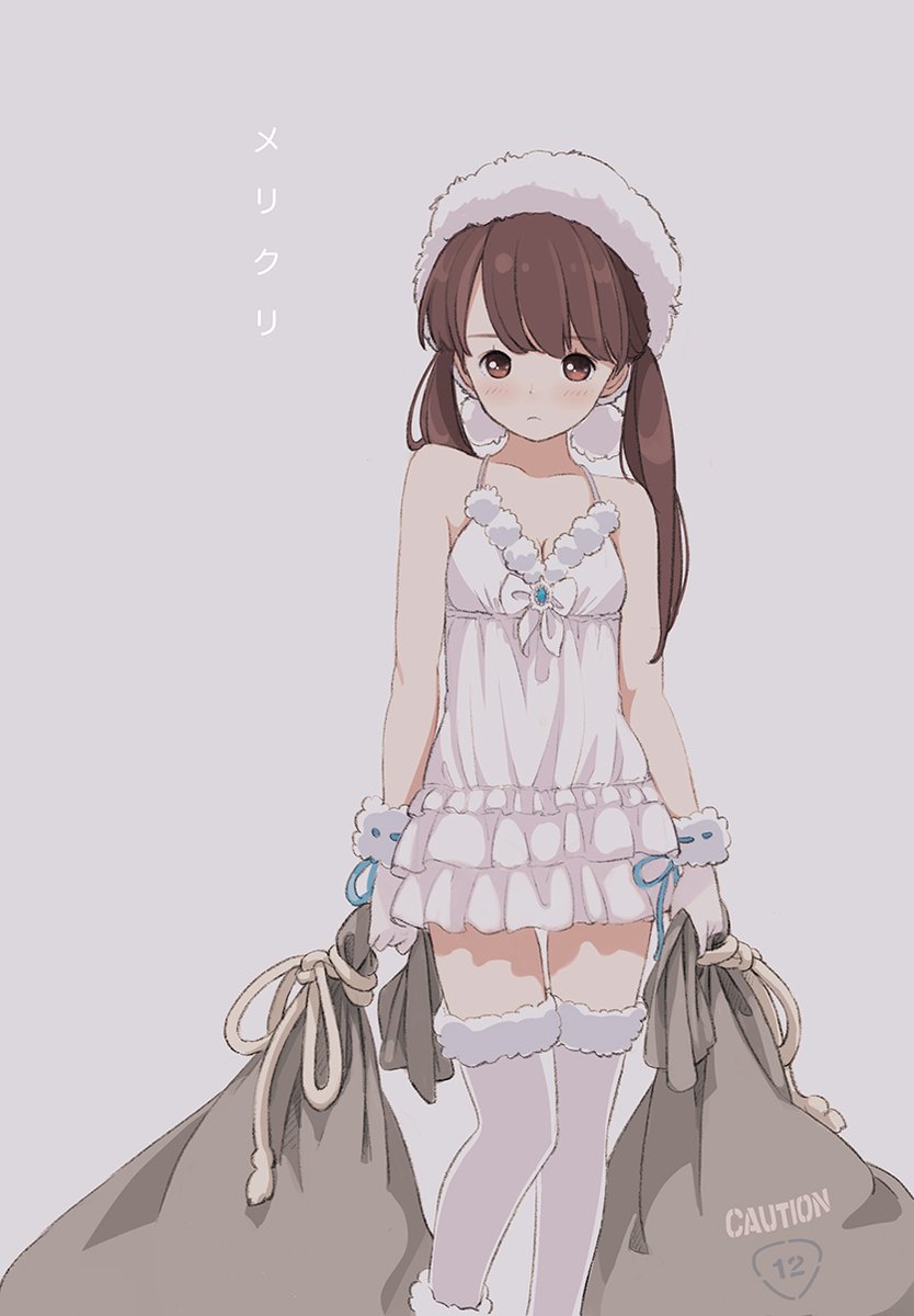1girl bangs bare_shoulders blush breasts brown_eyes brown_hair cleavage closed_mouth dress eyebrows_visible_through_hair fur-trimmed_legwear fur_trim grey_background hat highres holding holding_sack kokudou_juunigou long_hair looking_at_viewer original pom_pom_(clothes) sack simple_background sleeveless sleeveless_dress small_breasts solo thigh-highs translation_request twintails white_dress white_hat white_legwear wrist_cuffs