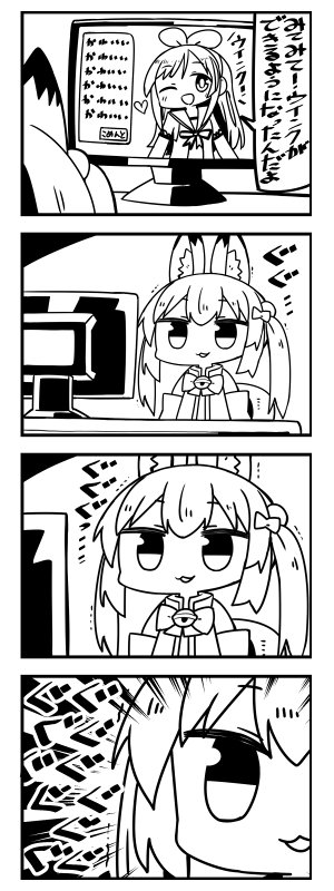 1girl 4koma :3 a.i._channel bangs bell bow bowtie comic commentary_request detached_sleeves elbow_gloves eyebrows_visible_through_hair gloves greyscale hair_bow hairband heart jingle_bell kanikama kemomimi_vr_channel kizuna_ai looking_at_viewer monitor monochrome nekomasu_(kemomimi_vr_channel) one_eye_closed sailor_collar school_uniform serafuku smile solo translation_request twintails