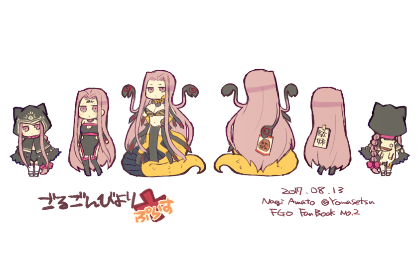 3girls amato_nagi bag_of_chips blush braid breasts chibi cleavage commentary_request dated doll fate/grand_order fate_(series) from_behind gorgon_(fate) hood lamia large_breasts long_braid long_hair medusa_(lancer)_(fate) monster_girl mouth_hold multiple_girls multiple_persona multiple_views paper pegasus purple_hair rider sample single_braid snake_hair tape translation_request very_long_hair violet_eyes white_background