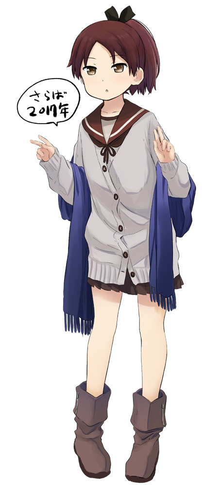 1girl :o abe_kanari alternate_costume ankle_boots bangs black_ribbon blue_scarf blush boots brown_footwear brown_hair brown_skirt double_v eyebrows_visible_through_hair fringe full_body grey_jacket hair_ribbon jacket kantai_collection legs_apart long_sleeves looking_at_viewer miniskirt no_socks parted_bangs parted_lips pigeon-toed pleated_skirt ponytail ribbon scarf school_uniform serafuku shikinami_(kantai_collection) short_hair simple_background skirt solo standing tareme v white_background