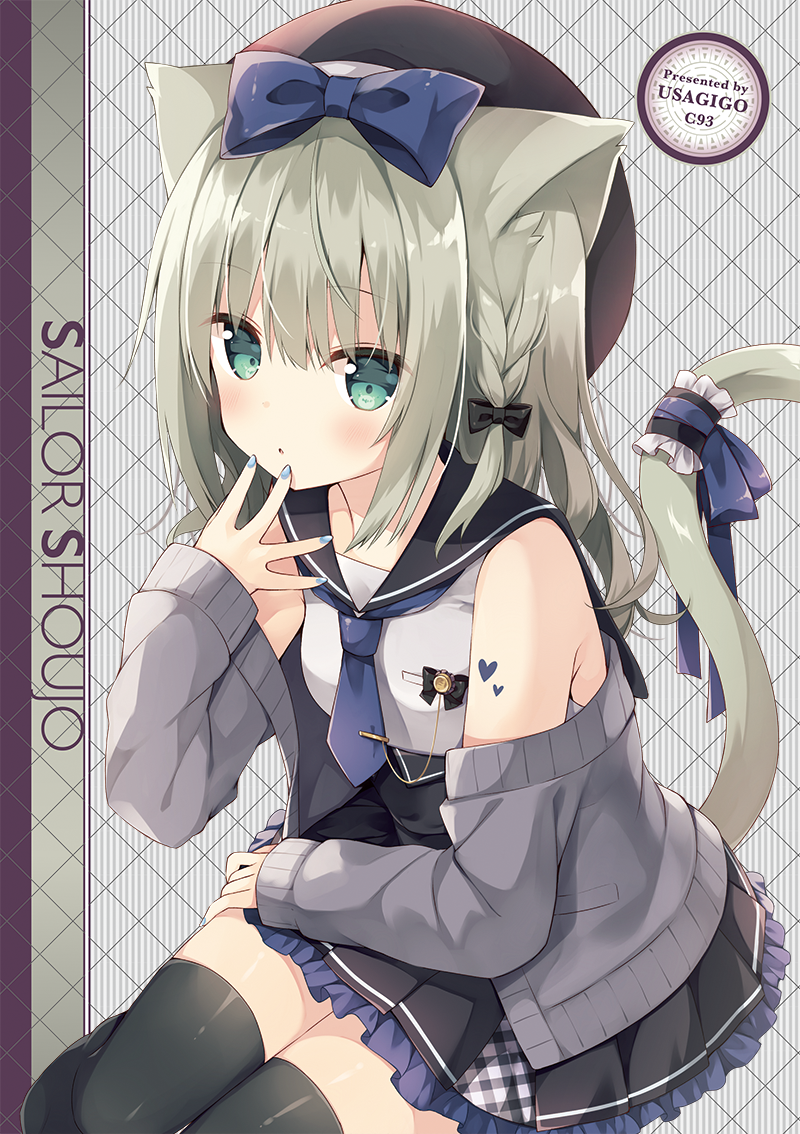 1girl :o animal_ears bangs beret black_bow black_hat black_sailor_collar black_skirt blue_bow blue_nails blue_neckwear blue_ribbon blush bow braid cardigan cat_ears cat_girl cat_tail commentary_request eyebrows_visible_through_hair fingernails frilled_skirt frills green_eyes green_hair grey_cardigan hair_between_eyes hair_bow hand_to_own_mouth hat high-waist_skirt hoshi_(snacherubi) long_hair long_sleeves looking_at_viewer nail_polish necktie off_shoulder original parted_lips pleated_skirt ribbon sailor_collar school_uniform serafuku shirt side_braid skirt sleeveless sleeveless_shirt sleeves_past_wrists solo tail tail_garter tail_ribbon tie_clip white_shirt