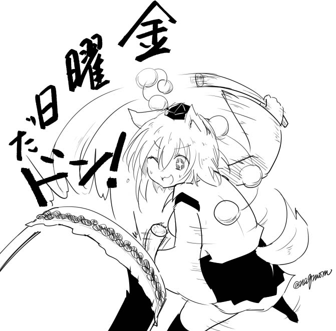 &gt;:3 1girl animal_ears black_legwear black_skirt breasts drum drumsticks eyebrows_visible_through_hair greyscale hair_between_eyes hat instrument inubashiri_momiji medium_breasts monochrome motion_blur motion_lines one_eye_closed open_mouth pom_pom_(clothes) skirt sparkling_eyes sweatdrop taiko_drum tail taurine_8000mg tokin_hat touhou translation_request twitter_username wide_sleeves wolf_ears wolf_tail