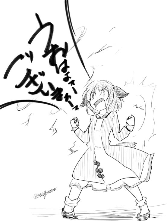 1girl animal_ears arms_up clenched_hands dog_ears dog_tail dress dutch_angle greyscale kasodani_kyouko monochrome open_mouth shouting tail taurine_8000mg touhou translation_request twitter_username