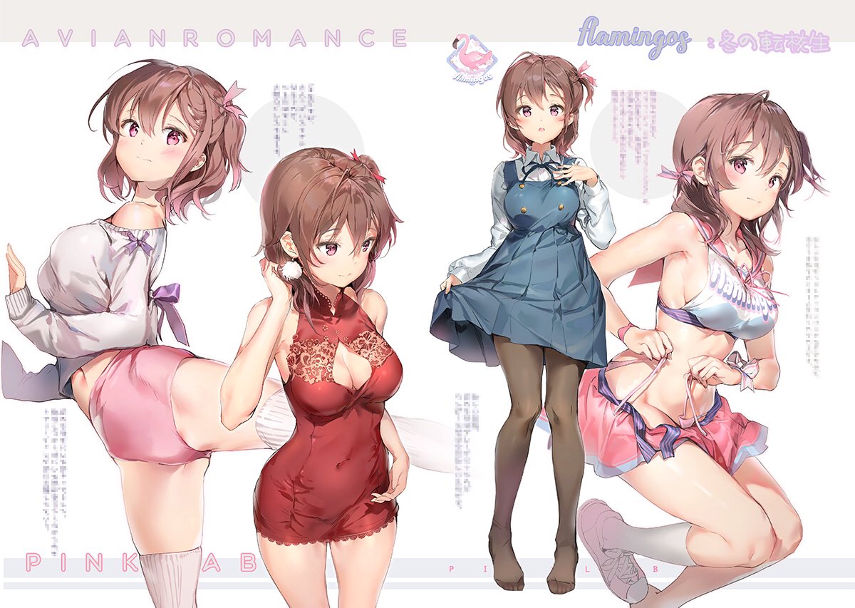 1girl anmi bangs bare_shoulders blush bow breasts brown_hair buruma buttons cheerleader cleavage collarbone commentary_request covered_navel dress earrings full_body hair_bow hand_on_own_chest holding holding_skirt jewelry long_sleeves looking_at_viewer medium_breasts midriff miniskirt navel one_leg_raised open_mouth original panties pantyhose shoes short_dress short_hair side-tie_panties simple_background skirt sleeveless sleeves_past_wrists sneakers solo sweater underwear untied untied_panties violet_eyes white_legwear wrist_cuffs