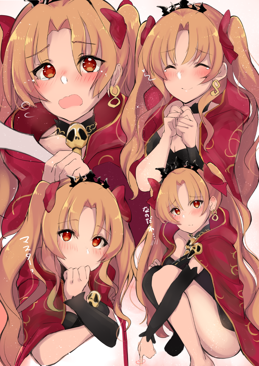 1girl ashino asymmetrical_legwear asymmetrical_sleeves bangs blonde_hair blush cape closed_eyes commentary_request detached_collar ereshkigal_(fate/grand_order) fate/grand_order fate_(series) hair_ribbon heart highres long_hair looking_at_viewer multiple_views open_mouth parted_bangs red_cape red_eyes red_ribbon ribbon single_detached_sleeve single_sleeve single_thighhigh skull smile spoken_heart thigh-highs tiara translation_request two_side_up wavy_mouth