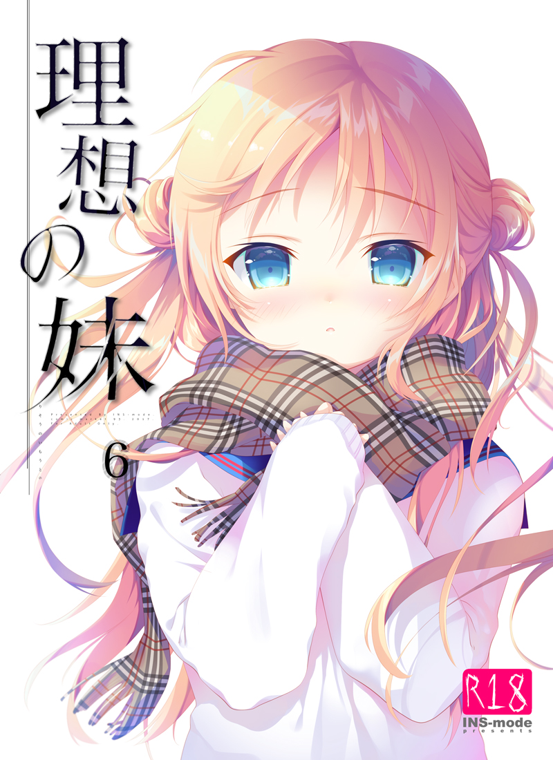 1girl amanagi_seiji bangs blonde_hair blue_eyes blush brown_scarf commentary_request cover cover_page double_bun doujin_cover eyebrows_visible_through_hair fringe hair_between_eyes long_hair long_sleeves looking_at_viewer original own_hands_together parted_lips plaid plaid_scarf scarf school_uniform serafuku shirt side_bun sleeves_past_wrists solo upper_body very_long_hair white_background white_shirt