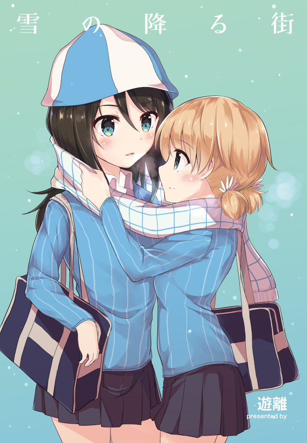 2girls aki_(girls_und_panzer) artist_name bag bangs blue_hat blue_shirt breath brown_eyes brown_hair carrying closed_mouth commentary_request couple dress_shirt eyebrows_visible_through_hair from_side girls_und_panzer green_background green_eyes grey_skirt hair_tie hat keizoku_school_uniform light_brown_hair light_smile long_hair long_sleeves looking_at_another mika_(girls_und_panzer) miniskirt miyazakit multiple_girls parted_lips pleated_skirt scarf school_bag school_uniform shared_scarf shirt short_hair short_twintails skirt standing striped striped_shirt translation_request twintails vertical-striped_shirt vertical_stripes white_scarf white_shirt yuri