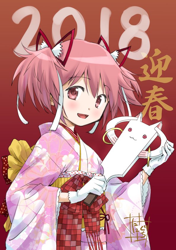 1girl 2018 :d bangs bow commentary_request floral_print gloves hair_bow japanese_clothes kaname_madoka kimono kyubey looking_at_viewer mahou_shoujo_madoka_magica new_year obi objectification open_mouth paddle pink_eyes pink_hair red_background sash signature smile solo taniguchi_jun'ichirou twintails upper_body white_gloves