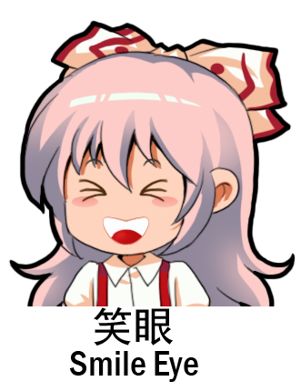 1girl bangs blush_stickers bow chibi chinese closed_eyes commentary_request dress_shirt ears_visible_through_hair engrish eyebrows_visible_through_hair fujiwara_no_mokou hair_between_eyes hair_bow hair_ribbon long_hair lowres open_mouth ranguage ribbon shangguan_feiying shirt simple_background solo suspenders touhou translation_request white_background