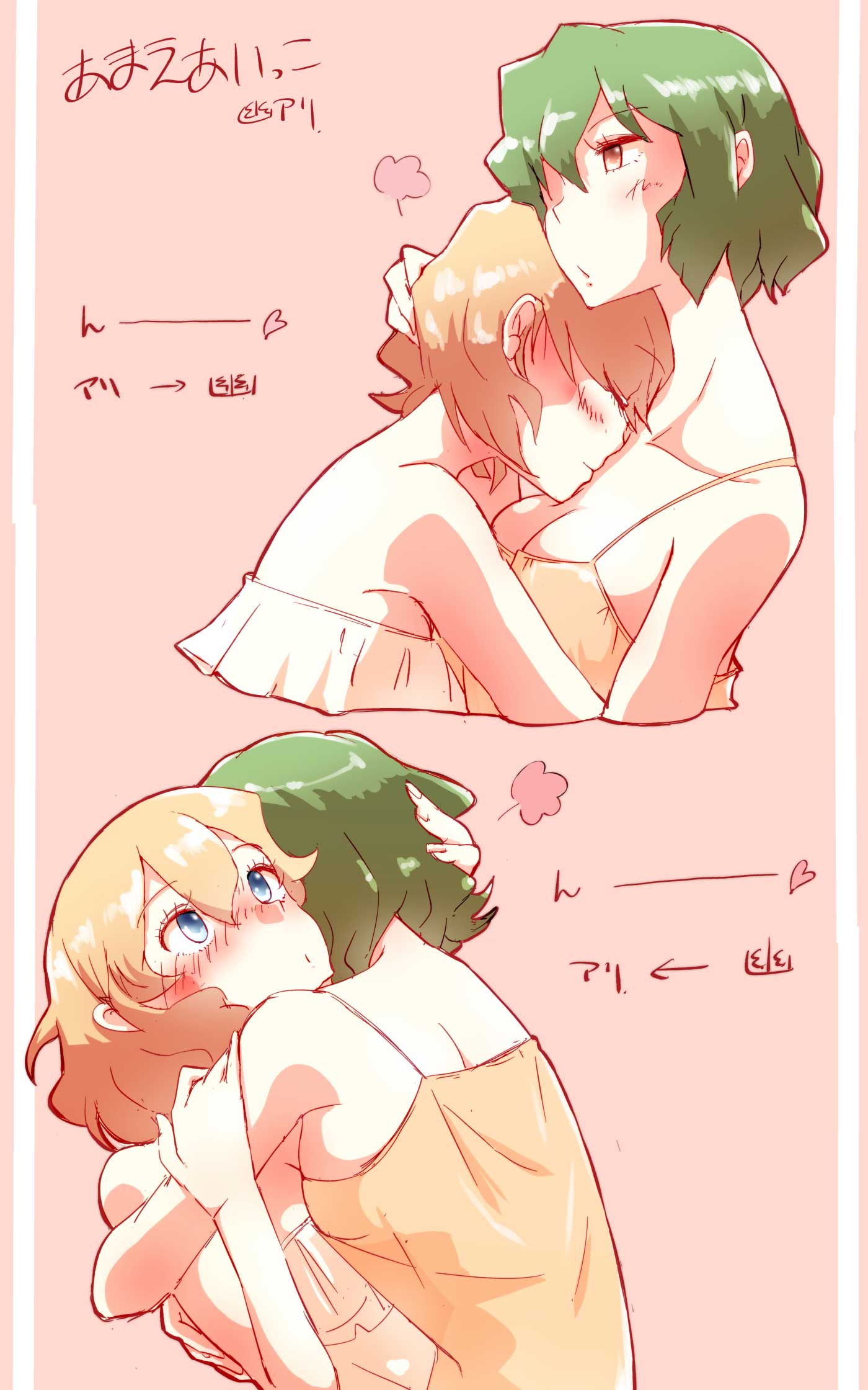 2girls alice_margatroid alternate_costume blonde_hair blue_eyes blush breast_pillow breasts cleavage green_hair head_in_chest heart highres hug kazami_yuuka large_breasts multiple_girls non_(z-art) red_eyes short_hair sketch touhou translation_request upper_body yuri