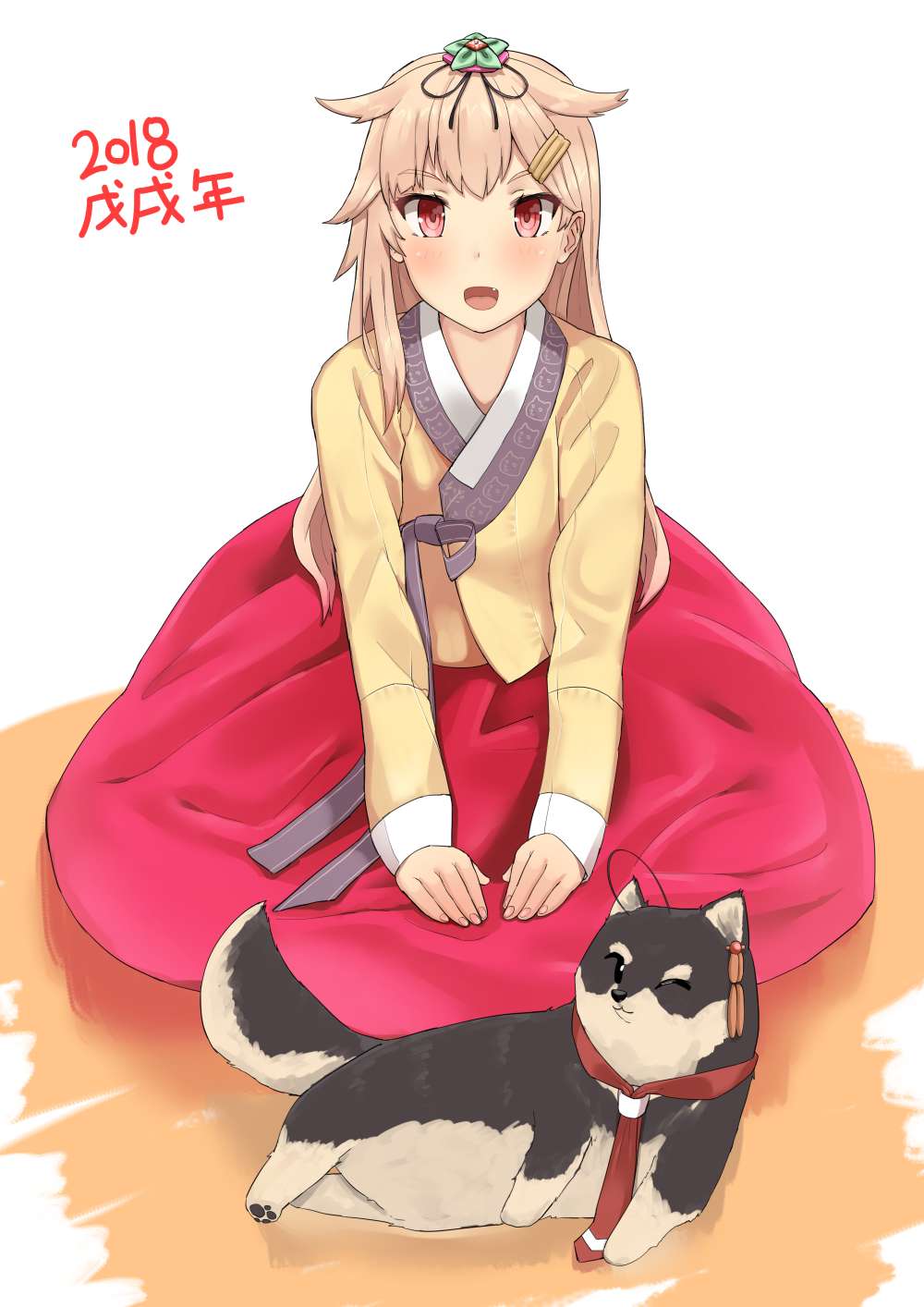 1girl alternate_costume black_ribbon blonde_hair dog fang full_body hair_flaps hair_ribbon hanbok highres kantai_collection korean_clothes long_hair looking_at_viewer open_mouth red_eyes remodel_(kantai_collection) ribbon sitting smile soil_chopsticks solo white_background yuudachi_(kantai_collection)