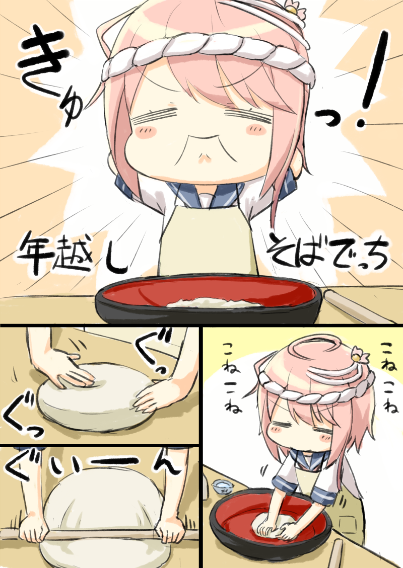 1girl =_= ahoge apron bangs blush_stickers closed_eyes closed_mouth comic commentary_request engiyoshi eyebrows_visible_through_hair frying_pan hair_ornament i-58_(kantai_collection) kantai_collection pink_hair rolling_pin school_uniform serafuku shirt short_sleeves table translation_request v-shaped_eyebrows white_shirt