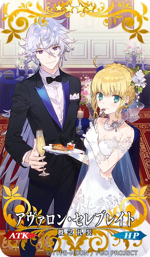 alternate_costume blonde_hair braid champagne_flute craft_essence cup dress drinking_glass earrings fate/grand_order fate_(series) flower formal french_braid gloves green_eyes hair_bun hair_flower hair_ornament jewelry long_hair merlin_(fate/stay_night) necklace nero_claudius_(fate) nero_claudius_(fate)_(all) noco_(adamas) plate ponytail suit white_dress white_gloves white_hair