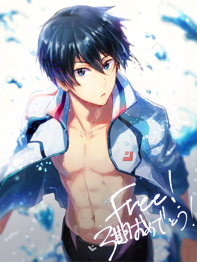 1boy blue_eyes blue_hair blurry copyright_name depth_of_field free! jacket jammers male_focus nanase_haruka_(free!) open_clothes open_jacket rayu toned toned_male track_jacket translation_request water