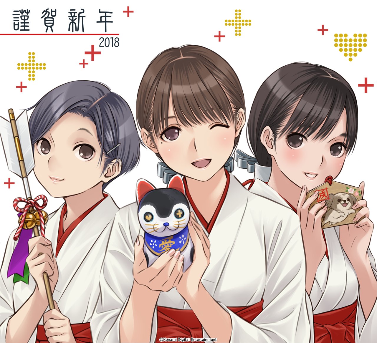 3girls alternate_hairstyle anegasaki_nene arrow artist_request blush breasts brown_hair closed_mouth dog happy_new_year japanese_clothes kobayakawa_rinko long_hair love_plus medium_breasts miko multiple_girls new_year official_art one_eye_closed open_mouth ponytail pov short_hair smile takane_manaka tied_hair translated