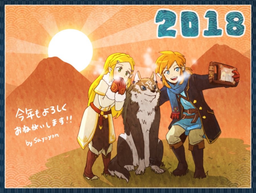 1boy 1girl animal blonde_hair blue_eyes green_hair link link_(wolf) long_hair pointy_ears princess_zelda sayoyonsayoyo sheikah_slate smile the_legend_of_zelda the_legend_of_zelda:_breath_of_the_wild wolf