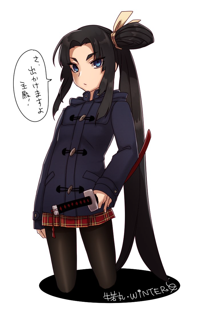 1girl alternate_costume arm_at_side bangs black_coat black_hair black_legwear blue_eyes casual cropped_legs duffel_coat fate/grand_order fate_(series) forehead hair_ribbon hair_rings katana legs_apart long_hair long_sleeves looking_at_viewer miniskirt pantyhose parted_bangs plaid plaid_skirt red_skirt ribbon sheath sheathed shimomoto sidelocks skirt sleeves_past_wrists solo speech_bubble standing sword tassel translation_request tsurime ushiwakamaru_(fate/grand_order) very_long_hair weapon yellow_ribbon