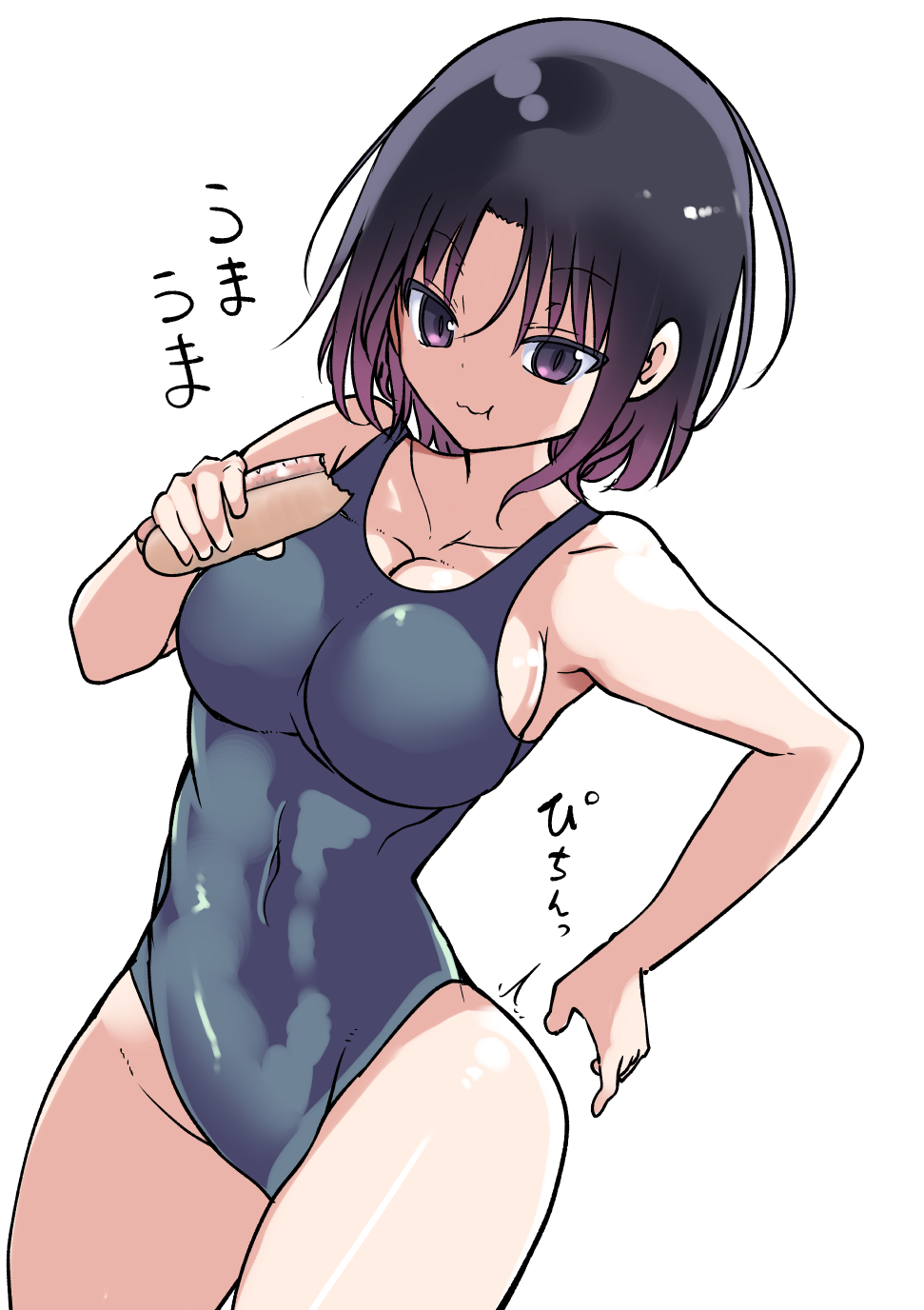 1girl black_hair breasts cleavage competition_swimsuit cool-kyou_shinja cowboy_shot eating elma_(maidragon) gradient_hair grey_swimsuit highres hot_dog kobayashi-san_chi_no_maidragon multicolored_hair one-piece_swimsuit purple_hair short_hair simple_background slit_pupils solo swimsuit violet_eyes white_background