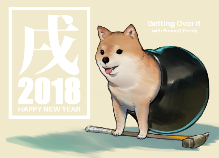 2018 black_eyes brown_background commentary_request copyright_name dog english getting_over_it happy_new_year kodama_(wa-ka-me) new_year no_humans open_mouth pot shadow shiba_inu simple_background sledgehammer tongue tongue_out translated year_of_the_dog