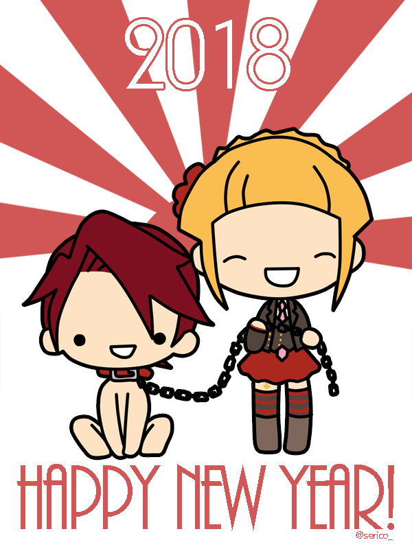 1boy 1girl 2018 :d ^_^ beatrice blonde_hair chains chibi closed_eyes clothed_female_nude_male collar happy_new_year kashiwa_kiseri necktie new_year nude open_mouth redhead sitting skirt smile striped striped_legwear sunburst umineko_no_naku_koro_ni ushiromiya_battler