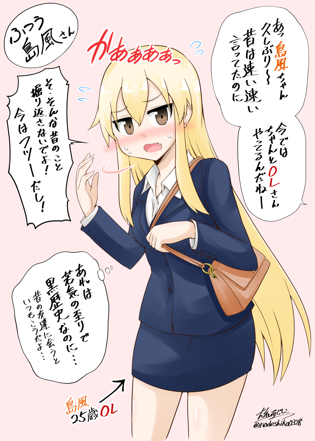 1girl alternate_costume bag blonde_hair blush brown_eyes buttons fang handbag highres kantai_collection long_hair long_sleeves open_mouth pink_background shimakaze_(kantai_collection) simple_background solo speech_bubble translation_request yamato_nadeshiko