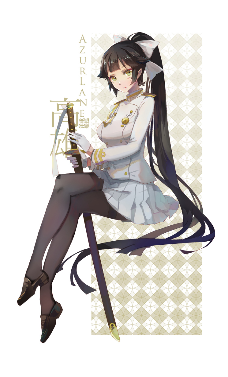 1girl azur_lane badge black_footwear black_legwear blush bow brown_hair closed_mouth copyright_name double-breasted expressionless full_body gloves green_eyes hair_bow high_ponytail highres holding holding_sword holding_weapon invisible_chair katana legs_crossed loafers long_hair long_sleeves looking_at_viewer military military_uniform miniskirt pantyhose pleated_skirt shadowsinking sheath sheathed shoes sitting skirt solo sword takao_(azur_lane) thighband_pantyhose uniform very_long_hair weapon white_bow white_gloves white_skirt