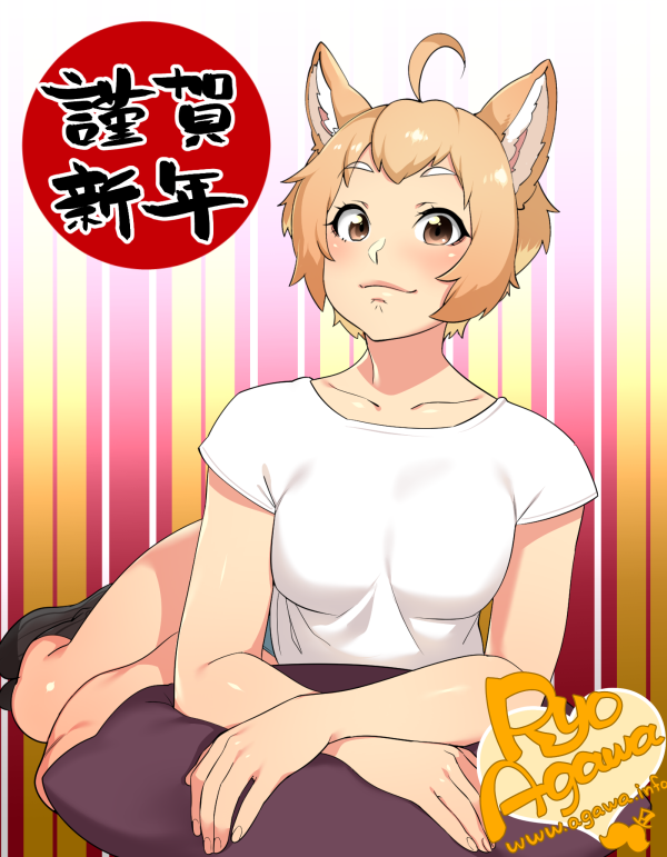 ahoge animal_ears blonde_hair brown_eyes chinese_zodiac dog dog_ears looking_at_viewer pillow short_hair signature smile solo thighs translation_request