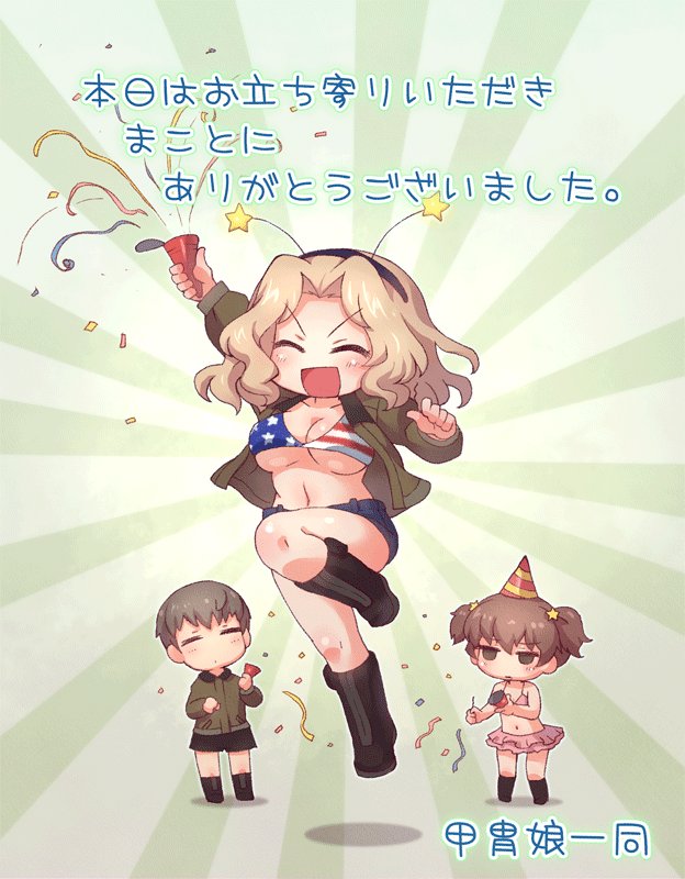 3girls alisa_(girls_und_panzer) alternate_costume american_flag_bikini bikini boots breasts brown_eyes brown_hair chibi cleavage cutoff_jeans cutoffs denim denim_shorts flag_print girls_und_panzer hat jpeg_artifacts jumping kacchu_musume kay_(girls_und_panzer) large_breasts multiple_girls naomi_(girls_und_panzer) navel new_year party_hat party_popper saunders_military_uniform short_hair short_twintails shorts swimsuit translation_request twintails