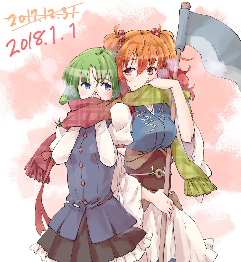 2girls bangs black_skirt blue_eyes breasts breath closed_mouth coin commentary_request cowboy_shot dated eyebrows_visible_through_hair green_hair green_scarf hair_bobbles hair_ornament hand_up hands_up holding juliet_sleeves kitsune_maru long_sleeves medium_breasts multicolored multicolored_background multiple_girls obi onozuka_komachi own_hands_together plaid plaid_scarf pleated_skirt puffy_sleeves red_eyes red_scarf redhead sash scarf scythe shared_scarf shiki_eiki short_hair skirt touhou twintails two-tone_background unmoving_pattern wide_sleeves