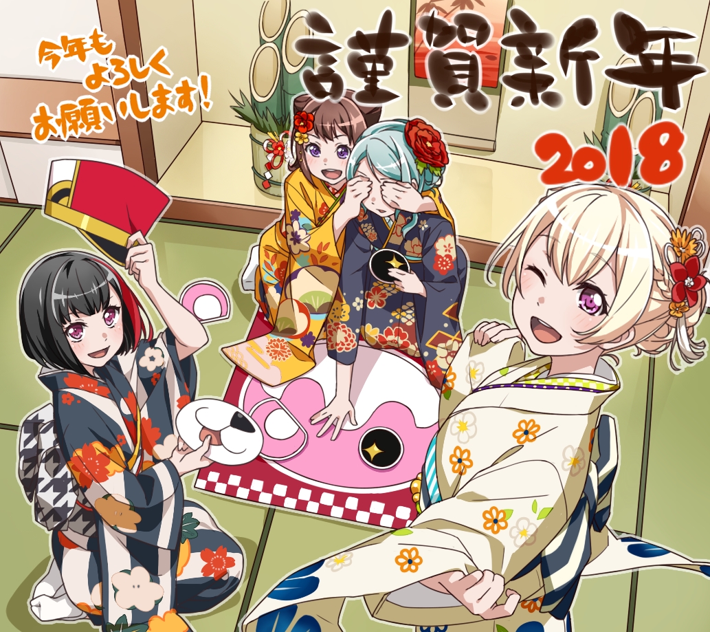2018 4girls alternate_hairstyle artist_request bamboo bang_dream! black_hair blonde_hair brown_hair covering_another's_eyes flower green_hair hair_flower hair_ornament highlights hikawa_sayo japanese_clothes kimono kneeling looking_at_viewer michelle_(bang_dream!) mitake_ran multicolored_hair multiple_girls official_art one_eye_closed open_mouth red_eyes redhead shirasagi_chisato toyama_kasumi two-tone_hair violet_eyes