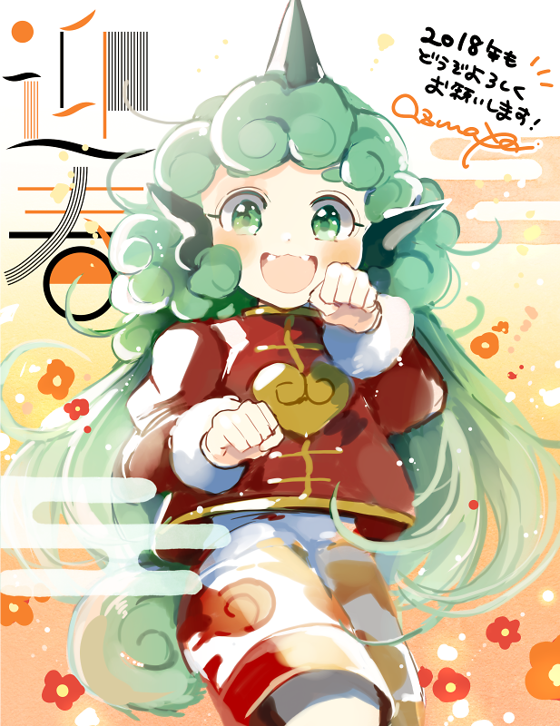 1girl 2018 alternate_costume azuma_aya chinese_clothes fangs green_eyes green_hair horn komano_aun long_hair looking_at_viewer new_year open_mouth paw_pose shorts smile solo touhou