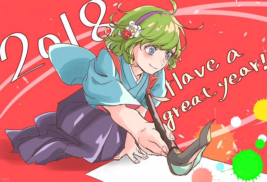 1girl 2018 blue_eyes blush brush fire_emblem fire_emblem:_rekka_no_ken green_hair hairband hoshigaki_(hsa16g) japanese_clothes new_year nino_(fire_emblem) short_hair smile solo