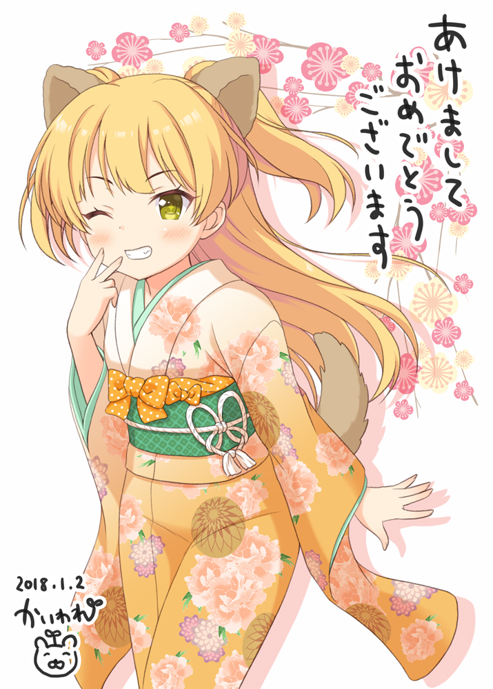 +_+ 1girl ;d animal_ears bangs blonde_hair blush bow commentary_request dog_ears dog_girl dog_tail eyebrows_visible_through_hair fingernails floral_background floral_print green_eyes grin idolmaster idolmaster_cinderella_girls idolmaster_cinderella_girls_starlight_stage japanese_clothes jougasaki_rika kaiware-san kimono long_hair long_sleeves looking_at_viewer obi one_eye_closed open_mouth orange_bow polka_dot polka_dot_bow print_kimono sash signature smile solo tail translated two_side_up very_long_hair white_background wide_sleeves yellow_kimono