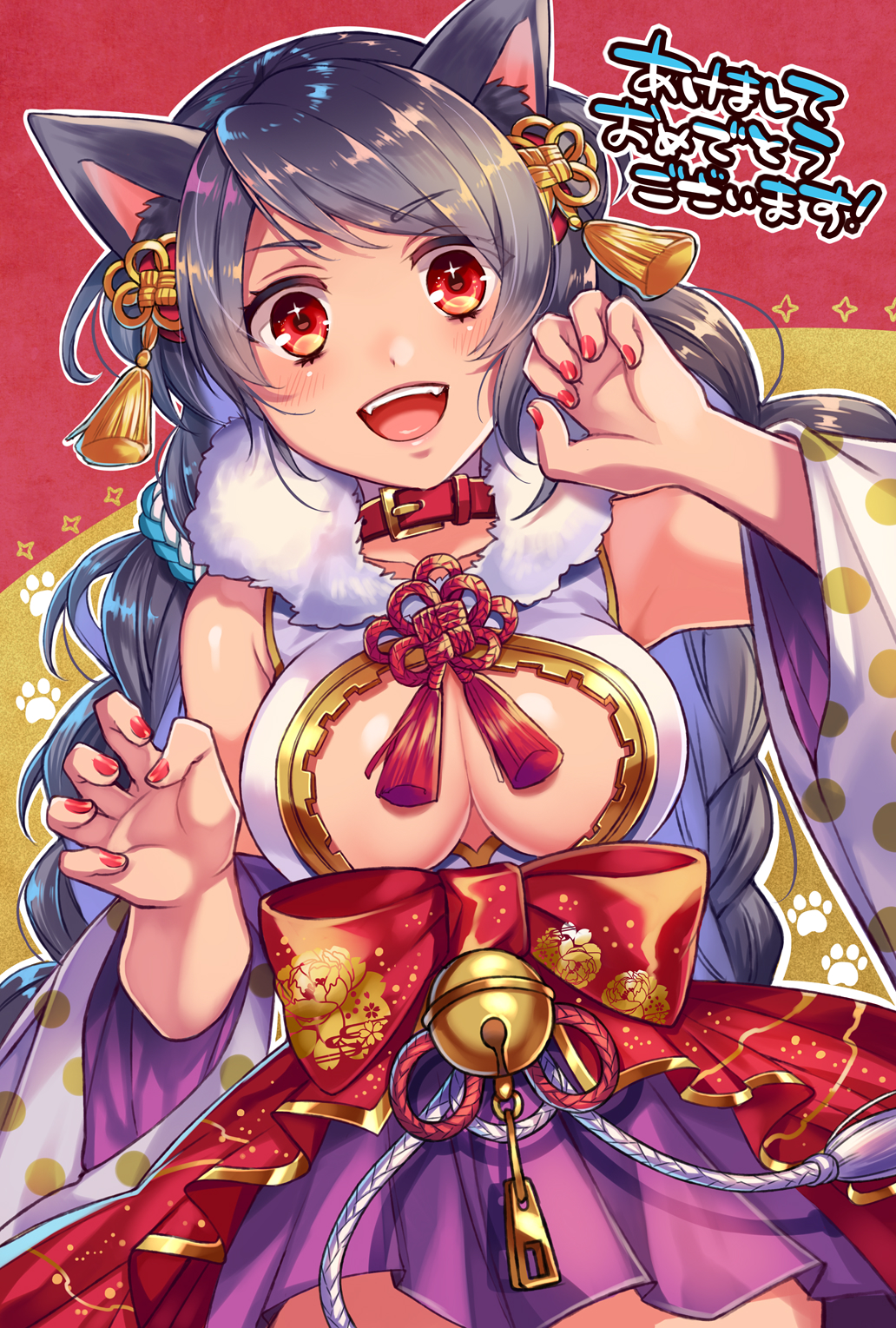 1girl animal_ears black_hair braid breasts center_opening cleavage collar detached_sleeves hair_ornament highres large_breasts long_hair looking_at_viewer nail_polish nengajou new_year open_mouth original red_eyes shina_shina solo twin_braids