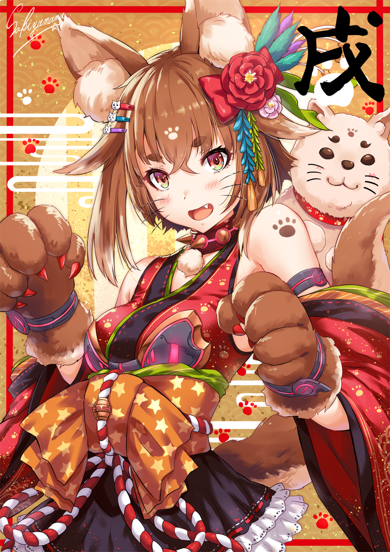 1girl :d animal animal_ears artist_name bangs bare_shoulders black_skirt blush bow breasts brown_gloves claws detached_sleeves dog dog_ears dog_tail egasumi eyelashes fang feathers flower frilled_skirt frills gloves hair_between_eyes hair_feathers hair_flaps hair_flower hair_ornament hairclip japanese_clothes kimono long_sleeves looking_at_viewer open_mouth orange_bow original paw_background paw_gloves paw_print paws print_kimono red_flower red_kimono sakiyamama short_hair skirt small_breasts smile solo star star_print tail thick_eyebrows underbust upper_body whiskers wide_sleeves year_of_the_dog