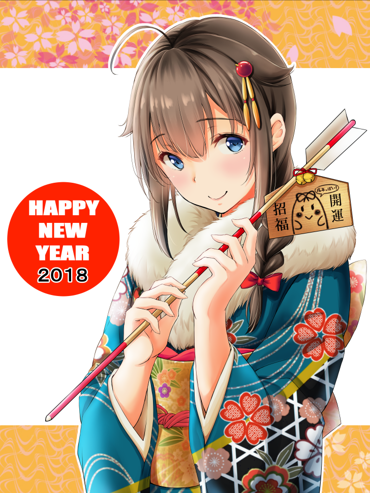 1girl 2018 :&gt; ahoge alternate_costume animal_ears arrow bangs bell blue_kimono blush braid ema floral_print fur_collar fur_trim hair_between_eyes hair_flaps hair_ornament hair_over_shoulder hair_ribbon hairpin hamaya happy_new_year holding holding_arrow japanese_clothes jingle_bell kantai_collection kimono long_hair long_sleeves new_year obi print_kimono red_ribbon remodel_(kantai_collection) ribbon sash shigure_(kantai_collection) shiny shiny_hair single_braid solo tareme the_yuudachi-like_creature translated upper_body white_background wide_sleeves yammy