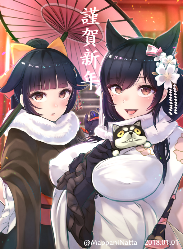 2018 2girls :d animal animal_ears atago_(azur_lane) azur_lane bangs between_breasts black_gloves black_hair black_kimono blunt_bangs blurry blush bow breasts brown_eyes dated depth_of_field dog dog_ears erect_nipples extra_ears eyebrows eyebrows_visible_through_hair eyes_visible_through_hair floral_print flower frilled_sleeves frills gloves hair_bow hair_flower hair_ornament hair_ribbon high_ponytail holding holding_umbrella japanese_clothes kimono large_breasts light_particles lips long_hair long_sleeves mappaninatta mole mole_under_eye multiple_girls new_year obi open_mouth orange_bow oriental_umbrella pink_lips pink_umbrella puppy ribbon sash scarf shiba_inu shiny shiny_hair smile stairs takao_(azur_lane) teeth text tongue torii tsurime twitter_username umbrella upper_body white_kimono white_ribbon white_scarf wide_sleeves