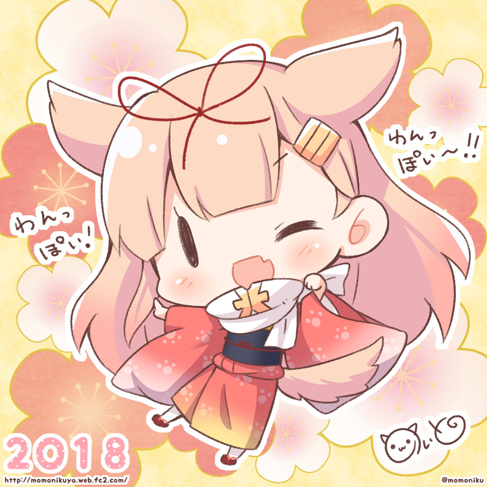 1girl 2018 ;d alternate_costume black_eyes blonde_hair blush chibi dog_tail fang floral_background full_body hair_flaps hair_ornament hair_ribbon hairclip japanese_clothes kantai_collection kemonomimi_mode kimono leg_up long_hair long_sleeves looking_at_viewer momoniku_(taretare-13) obi one_eye_closed open_mouth outstretched_arm paw_print print_kimono red_kimono red_ribbon remodel_(kantai_collection) ribbon sash scarf smile solid_oval_eyes solo standing standing_on_one_leg tail translated twitter_username very_long_hair white_scarf wide_sleeves yukata yuudachi_(kantai_collection)