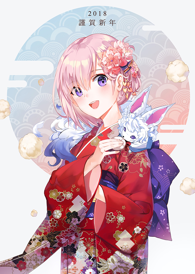 1girl 2018 :d alternate_costume bangs blush cookie creature creature_on_shoulder eyebrows_visible_through_hair fate/grand_order fate_(series) feeding floral_print flower food fou_(fate/grand_order) hair_flower hair_ornament holding holding_food japanese_clothes kimono long_sleeves looking_at_viewer makeup mash_kyrielight obi open_mouth pink_flower pink_hair print_kimono red_kimono round_teeth sash shielder_(fate/grand_order) shiny shiny_hair short_hair smile tareme teeth translated upper_body violet_eyes wide_sleeves yumaomi