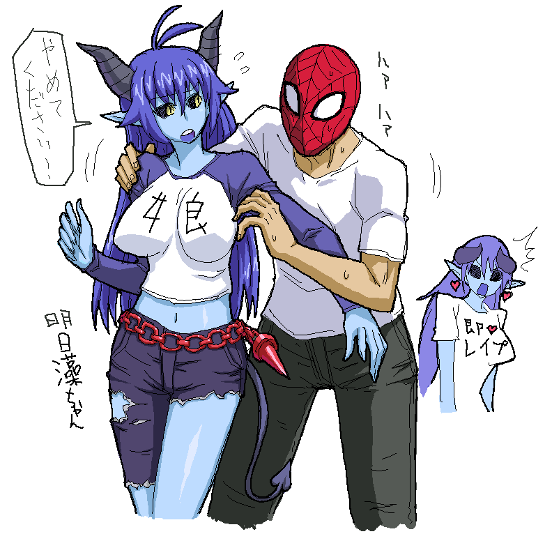 asmodeus asmodeus_(shinrabansho) asmodeus_(shinrabanshou) astaroth astaroth_(shinrabanshou) black_sclera blue_hair blue_skin breasts clothes_writing demon_girl demon_tail denim futaba_channel horns jeans kenchi long_hair marvel oekaki pointy_ears raglan_sleeves shinrabansho shinrabanshou spider-man surprise surprised tail torn_clothes translated yellow_eyes