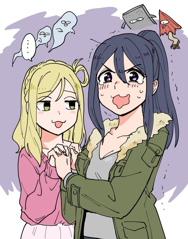 ... 2girls :3 black_hair blonde_hair blush braid breasts casual cleavage collarbone commentary_request crown_braid fur_trim ghost green_eyes hair_rings hand_holding interlocked_fingers jacket kamui87 karakasa_obake long_hair long_sleeves looking_at_another love_live! love_live!_sunshine!! matsuura_kanan multiple_girls nurikabe ohara_mari open_clothes open_jacket pink_shirt ponytail scared shirt spoken_ellipsis trembling umbrella upper_body violet_eyes yellow_eyes