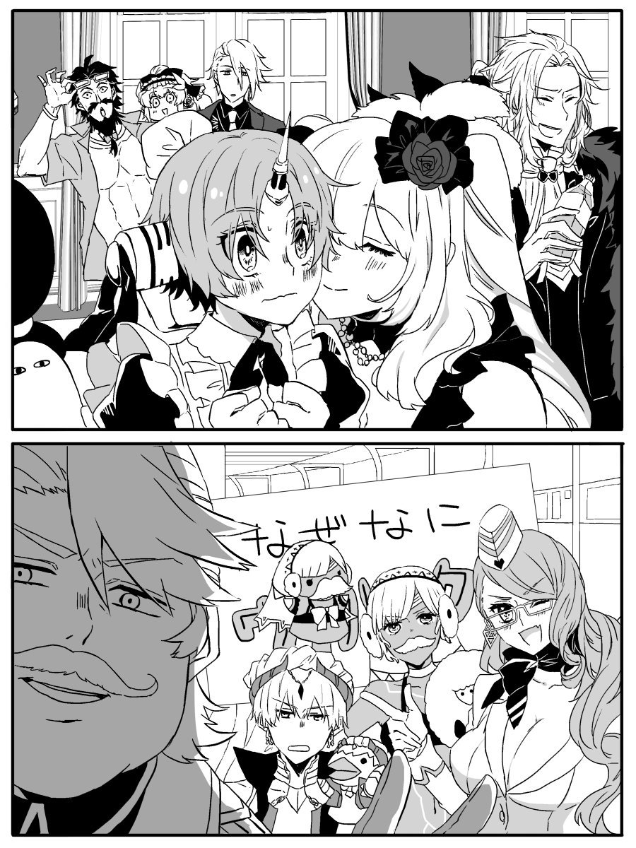 2koma abs altera_the_santa blush bottle character_doll character_request cheek_kiss closed_eyes comic earmuffs earrings edward_teach_(fate/grand_order) eyewear_on_head fake_mustache fate/grand_order fate_(series) flower frankenstein's_monster_(fate) gilgamesh gilgamesh_(caster)_(fate) greyscale hair_flower hair_ornament hand_puppet highres holding holding_bottle horn imminent_kiss jewelry kiss koyanskaya kyouna long_hair looking_at_another looking_at_viewer maid marie_antoinette_(fate/grand_order) medjed messy_hair monochrome multiple_boys multiple_girls nitocris_(fate/grand_order) one_eye_closed open_clothes open_shirt out_of_frame puppet sheep shirt short_hair sign translation_request water_bottle yuri